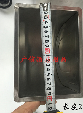 厂价 四盆商用电热汁水保温箱4格暖汤池炉 台式熟食快餐牛杂恒温