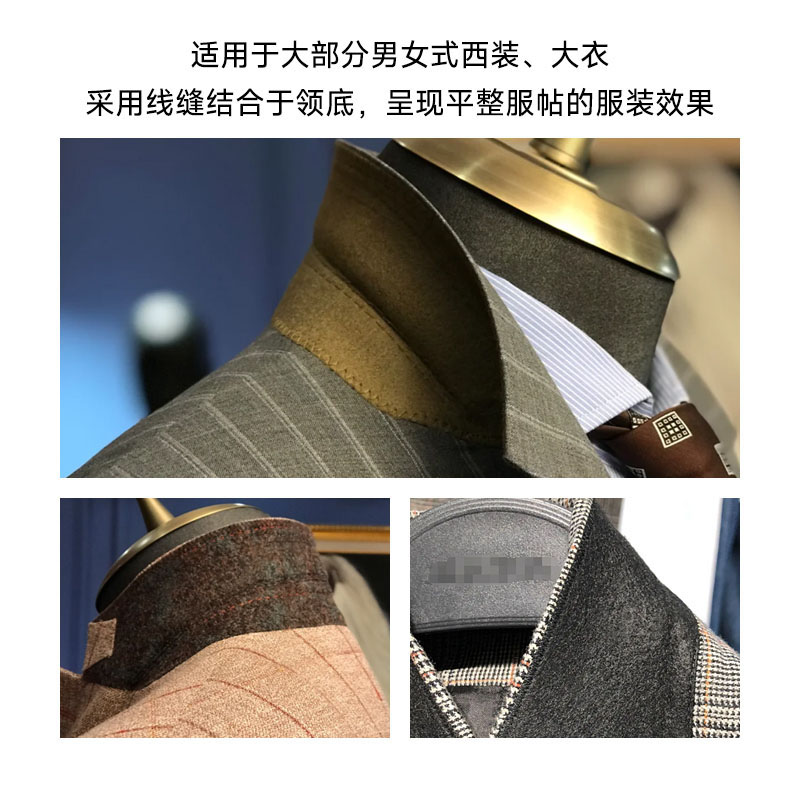 服装辅料领底呢领底尼领绒西装领子反面拉绒领呢毛毡西装缝制包邮 - 图1