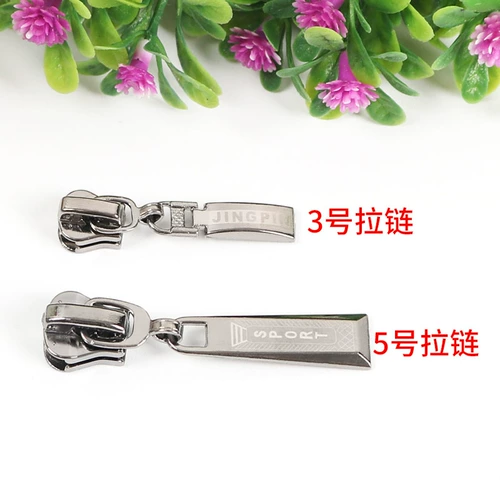 Металлические медные нейлоновые двусторонние штаны с молнией