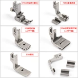 Пложенные автомобильные морщинистые нажатые плиссированные плиссированные