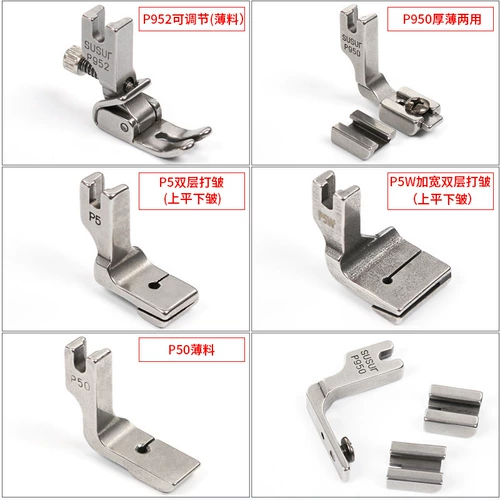 Пложенные автомобильные морщинистые нажатые плиссированные плиссированные