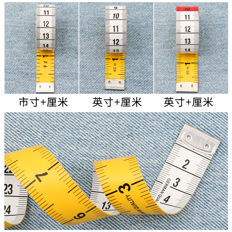 进口品质 量衣尺皮尺卷尺市尺 英寸英尺皮尺量衣软尺1.5米尺2米3m