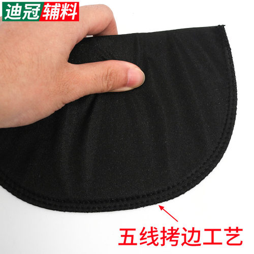加密海绵包布垫肩衬衫西装外套大衣肩垫托肩垫片溜肩翘肩塌肩薄厚 - 图2