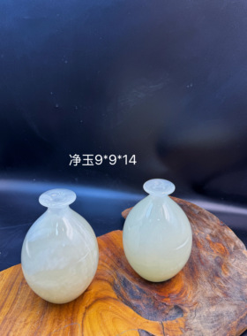 天然玉石花瓶摆件家居客厅插花平安公司玄关乔迁新居办公室工艺