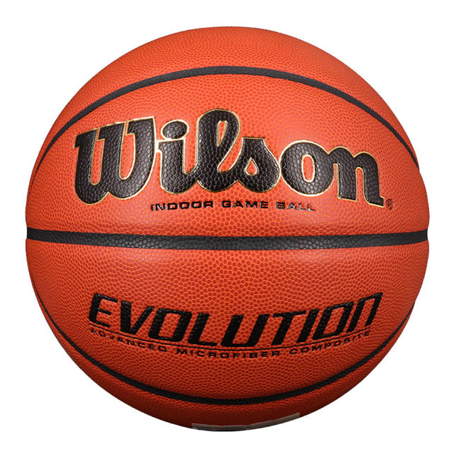 Wilson microfiber indoor and outdoor feel king basketball