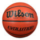 Wilson microfiber indoor and outdoor feel king basketball