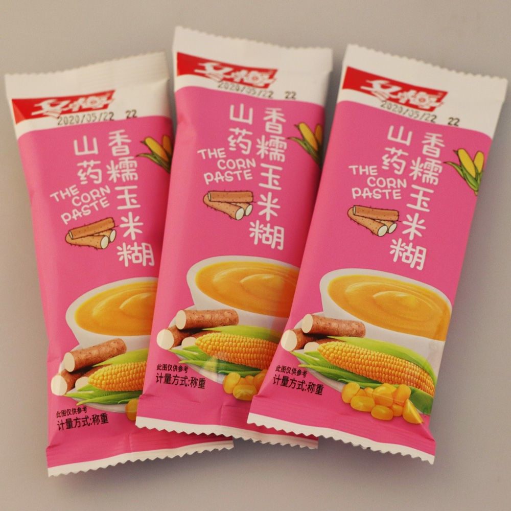 冬梅香糯玉米糊多口味即食玉米粉无添加粗粮速食无蔗糖营养代餐粉,淘宝优惠券,粉丝福利购,淘宝优惠卷