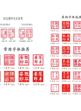 直销和田玉三宝印章吊坠财官印雷祖挂件饰品财冠印钥匙扣车挂玉石