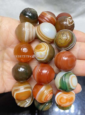 天然阿拉善缠丝眼珠风化原石玛瑙手链七彩螺纹手串文玩新疆戈壁石