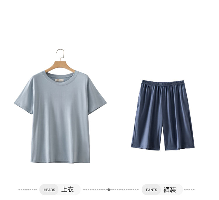 莫代尔男士睡衣睡裤夏天男款短袖套头纯棉加大码青年家居服套装男,淘宝优惠券,粉丝福利购,淘宝优惠卷