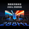 Xiaomi 2026 new Pro 75-inch super little love