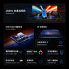 Xiaomi 2026 new Pro 75-inch super little love