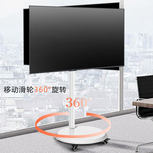 小米（REDMI）移动平板电视4K超高清智能网络客厅卧室家用电视机 - 图1