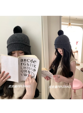 韩系针织雷锋帽女秋冬保暖显脸小