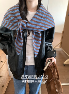 秋野町棕羊毛针织保暖三角披肩