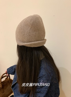 静谧韩系兔毛堆叠保暖针织帽女