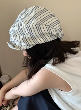 【大阪记忆】日系设计师款云朵报童帽女复古时髦大头围条纹八角帽