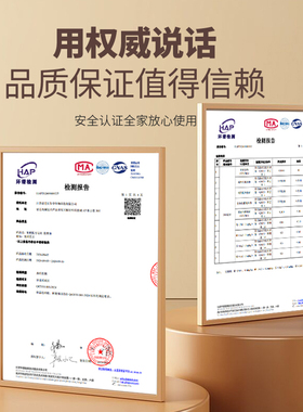 一定要备神器不后悔医中有术老师家的宝贝发（热）感茂，咳搜