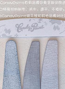 现货美甲工具耐磨搓条修甲型砂条