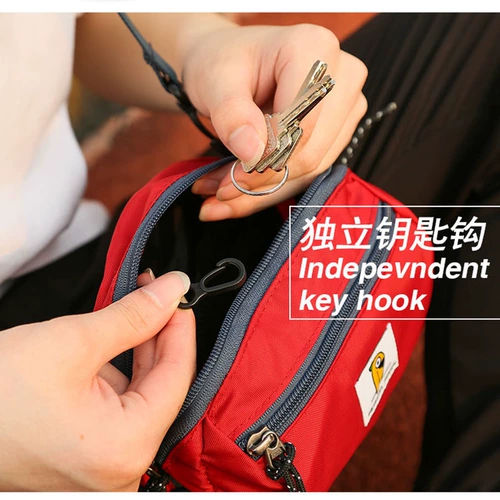 Универсальная невидимая поясная сумка для путешествий, сумка для паспорта, спортивная сумка, анти-кража, для бега