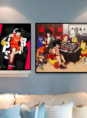kaws装饰画潮牌客厅卧室房间辛普森挂画潮流服装店鞋店七龙珠壁画