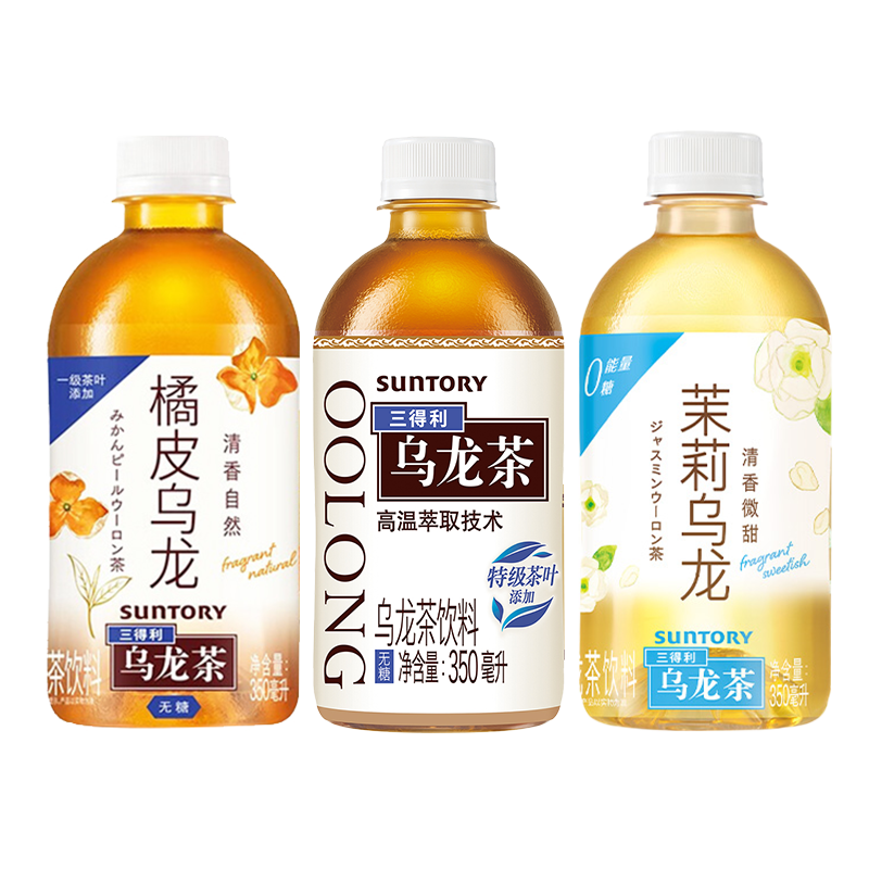 SUNTORY三得利无糖茉莉黑乌龙茶饮料350ml*24瓶0脂正品茶饮品整箱-图3