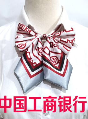 工商银行女士丝巾职业胸花领结花