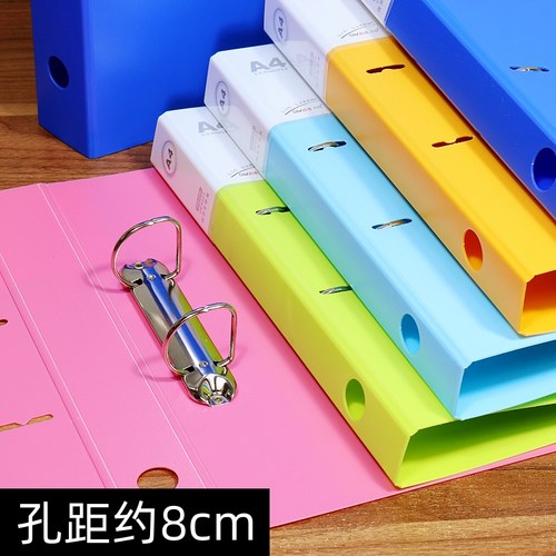 A4活页夹2孔打孔文件夹资料册试卷夹插页文具夹双孔档案夹大容量 - 图3