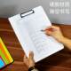 A4 board folder folder writing pad
