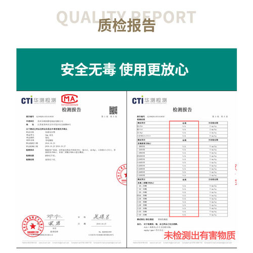 防静电台垫橡胶垫PVC防滑绿色胶皮实验室桌垫手机维修工作垫定制 - 图2