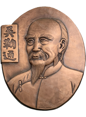 定制锻铜浮雕长城牌匾玻璃钢