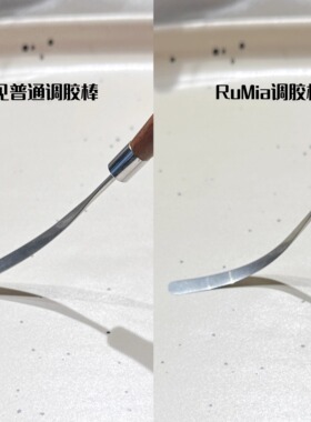 美甲调胶棒甲油胶取胶刮刀工具