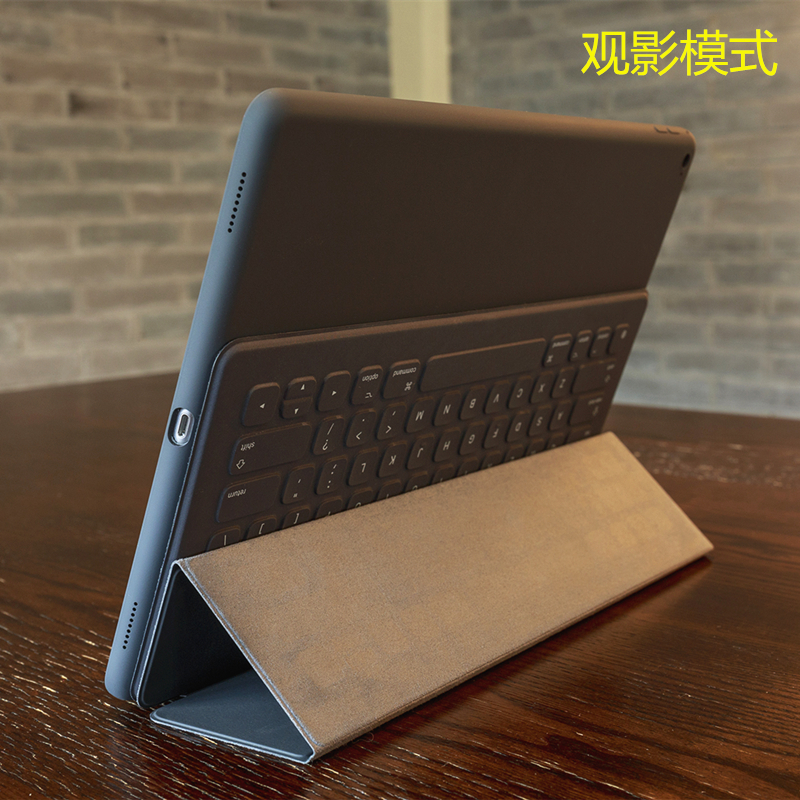 官方iPad Pro12.9寸键盘pro 9.7套智能原装磁吸壳smart keyboard - 图1