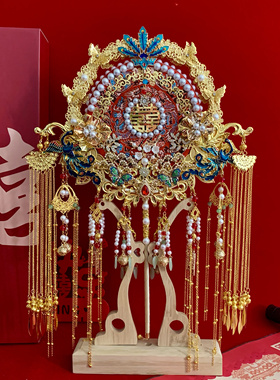 高级重工双面双色团扇新娘结婚出嫁手捧花diy材料包中式秀禾扇子