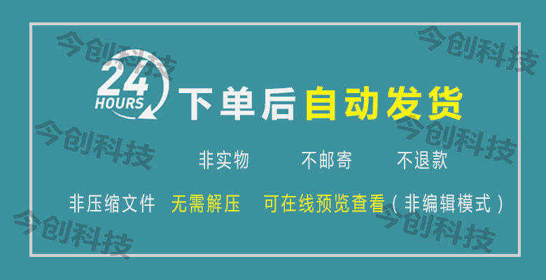 Listary Pro6.3专业版系统文件快速搜索查找启动程序注册码序列号 - 图1