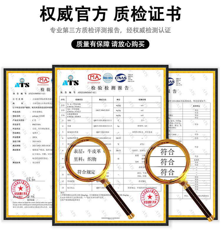 派保爵正品复古真皮斜挎包质感牛皮单肩斜跨包商务休闲背包男包潮-图3