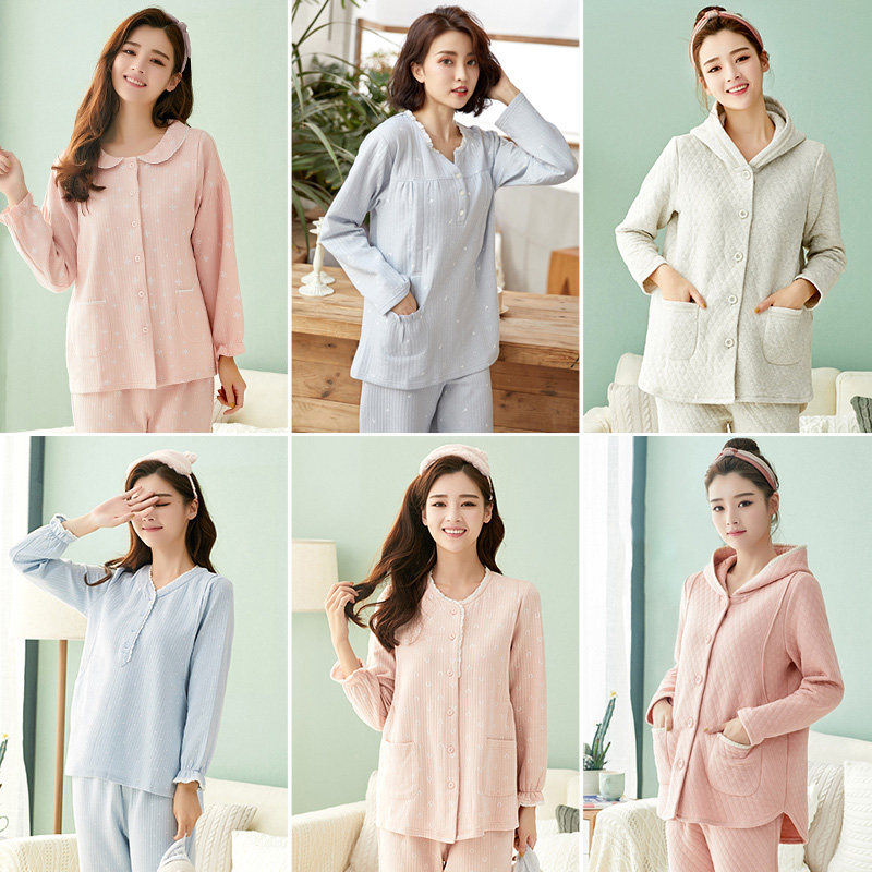 月子服秋冬10月份11月产后纯棉睡衣 pinkpanda家居服套装