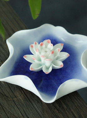 景德镇手工创意陶瓷迷你荷叶莲花香插 檀香沉香炉线香炉 居家佛具