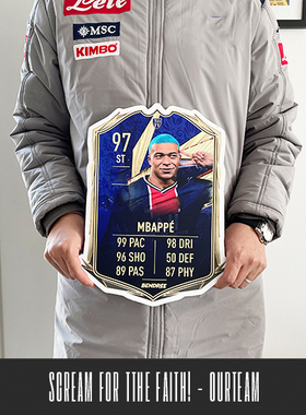 孙兴慜哈兰同款数据卡定制礼物