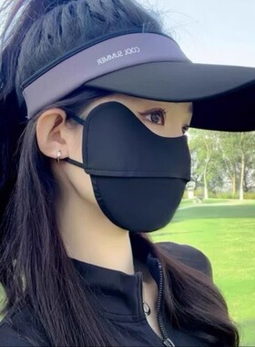 2026新款防晒空顶帽女夏季户外跑步运动透气遮阳防紫外线鸭舌帽女