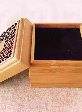 楠竹盘香薰炉盒安全防火双层沉檀