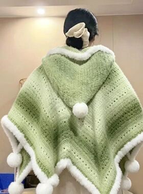 手工编织七星毯斗篷披肩材料包