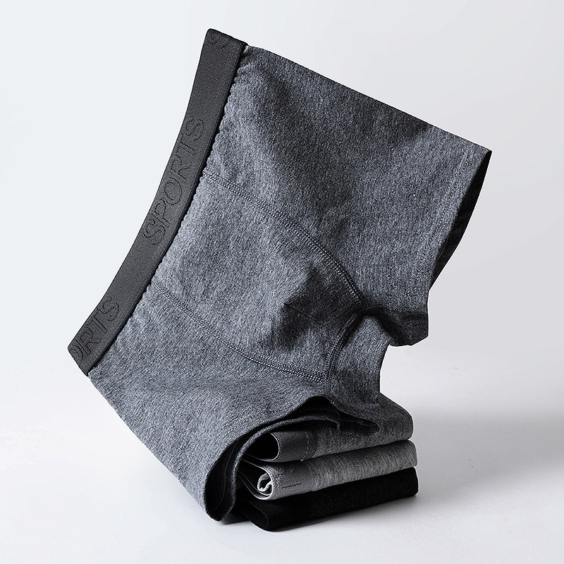 男童内裤青少年发育期纯棉底裆平角裤10A抗菌中大童男孩四角短裤,淘宝优惠券,粉丝福利购,淘宝优惠卷