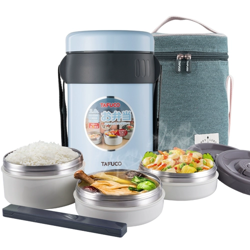 Японский термос из нержавеющей стали, ланч-бокс для школьников, портативная вместительная и большая термическая бочка, нержавеющая сталь AISI 304