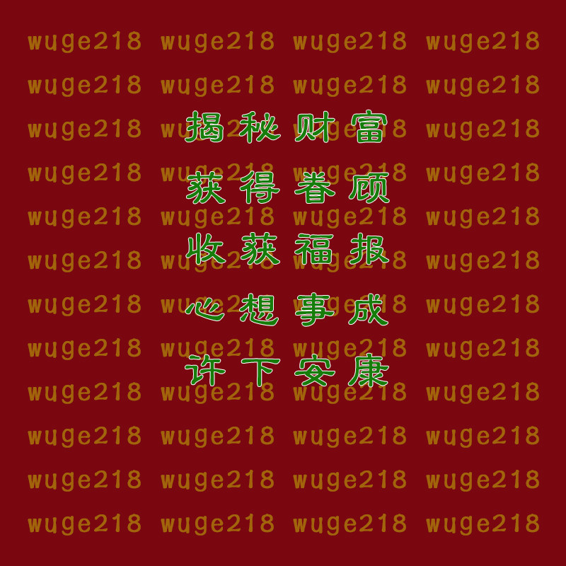 企业PS酒饭店铺公司商标起取名字超市宝宝人工厂新生婴儿设计LOGO