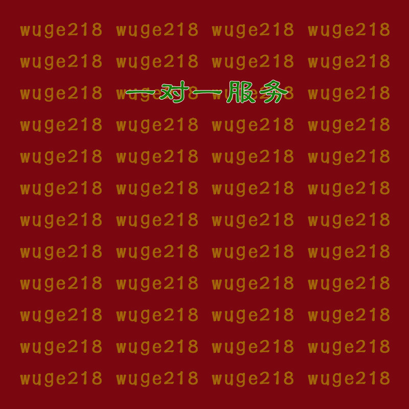 超市商标起取名字设计物企业饭店酒店公司品牌宾馆工厂房地产logo