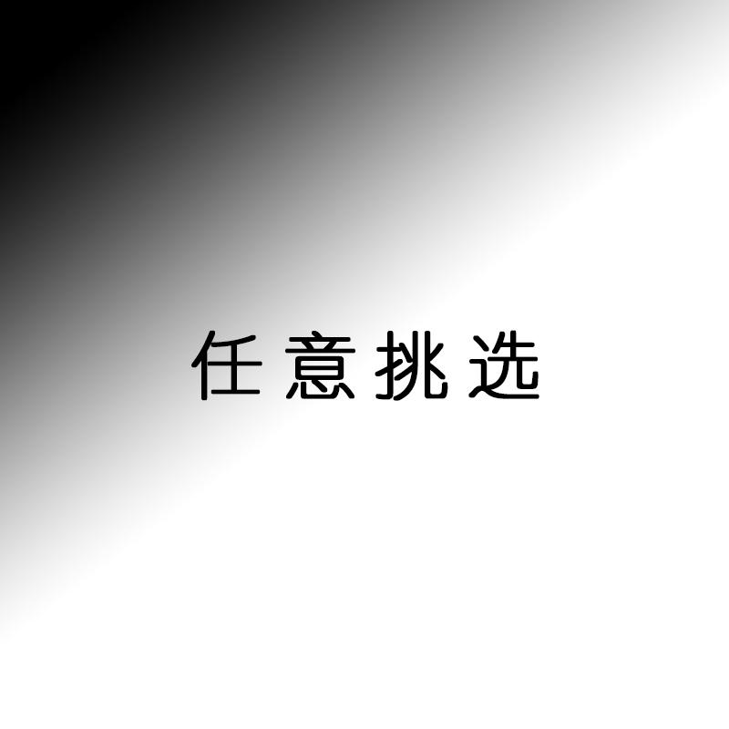 平面美工LOGO设计公司企业个人名片彩页广告宣传海报PS封面图商标