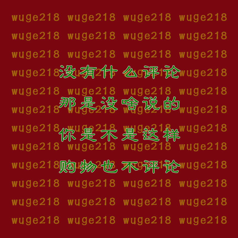 物业小区商标工厂公司品牌起取名字酒饭店铺超市宾馆宝宝设计logo