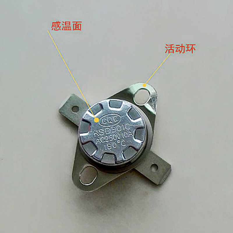 KSD301 sudden jump temperature control switch 180 C185 C electric baking pan garment steamer live ring ceramic thermostat