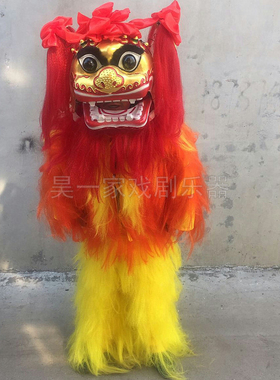 北京笑脸狮子单人穿舞狮北狮全套
